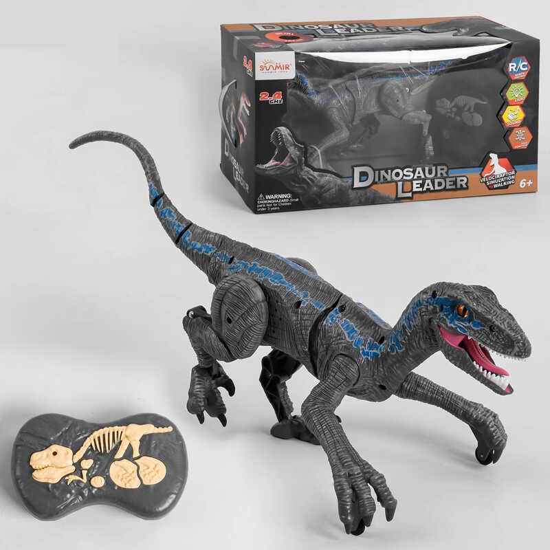 Large remote control Velociraptor dinosaur toy with realistic walking, roaring sound effects, and LED lights, made of durable ABS plastic