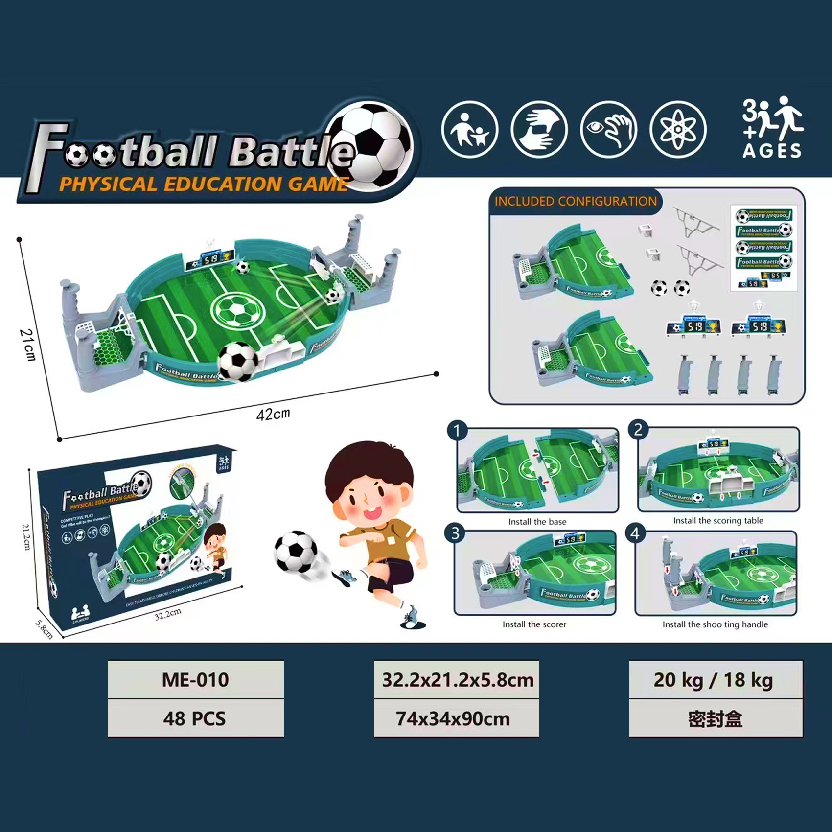 Large football table game for children aged 3-6, featuring a medium upgraded catapult football design with 2 balls, in a color box