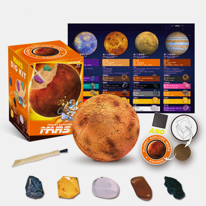 Children's excavation toy set with a planet model, excavation tools, brush, gemstones/fossils, and an educational poster designed for STEM learning