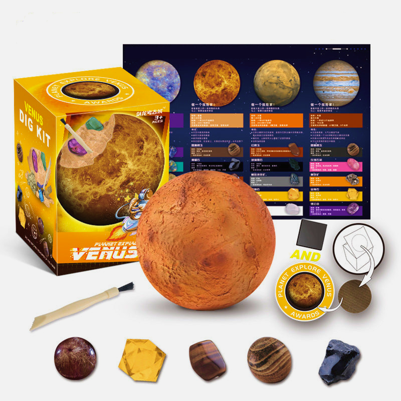 Children's excavation toy set with a planet model, excavation tools, brush, gemstones/fossils, and an educational poster designed for STEM learning