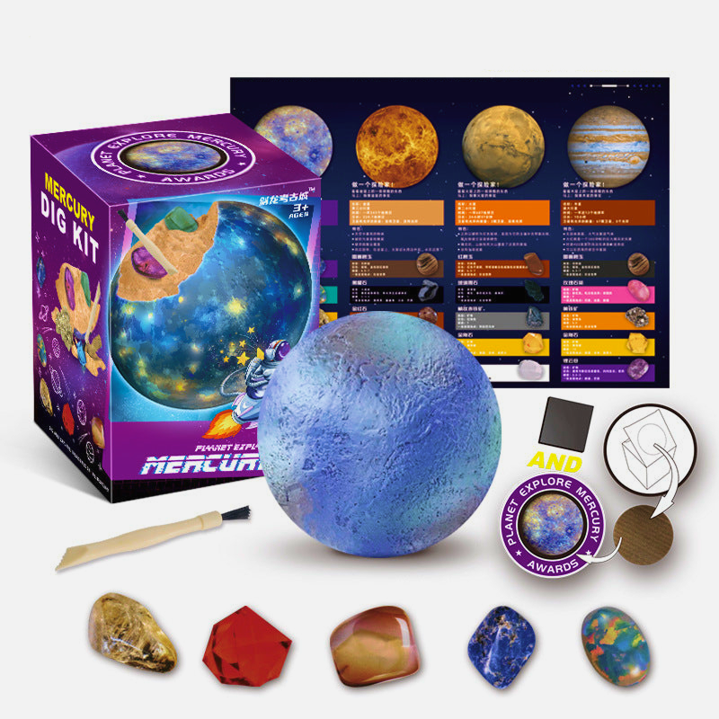 Children's excavation toy set with a planet model, excavation tools, brush, gemstones/fossils, and an educational poster designed for STEM learning