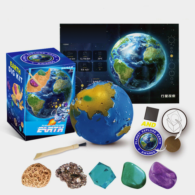 Children's excavation toy set with a planet model, excavation tools, brush, gemstones/fossils, and an educational poster designed for STEM learning