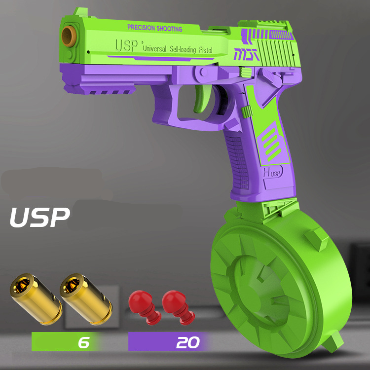 Simulation toy gun modeled after the Colt 1911, made of durable ABS plastic with a continuous shell-pushing mechanism